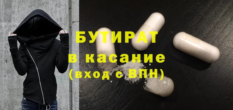 Все наркотики Верхняя Салда MDMA  Кодеин  Alpha PVP  ОМГ ОМГ ссылка  ГАШИШ  Cocaine  Меф  Канабис 